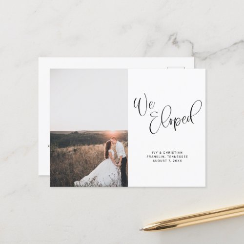 We Eloped Wedding Script Photo Announcement Postcard