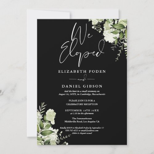 We Eloped Wedding Vows Greenery Party