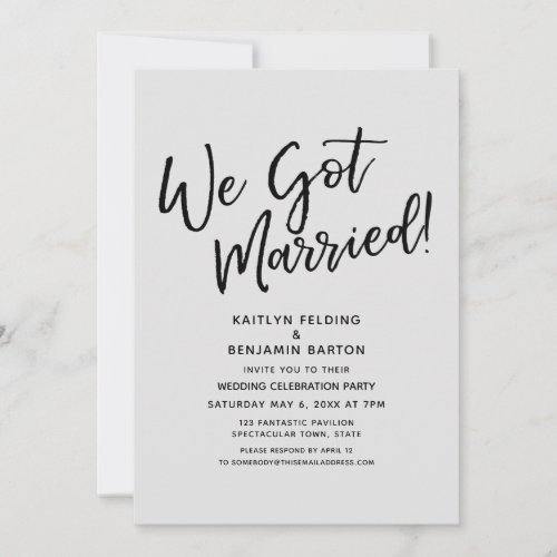 We Got Married Casual Gray Wedding Reception Invitation