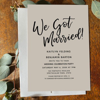 We Got Married! Casual Script Cream Reception Invitation by PaperMuserie at Zazzle