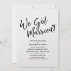"We Got Married!" Casual Script Wedding Reception