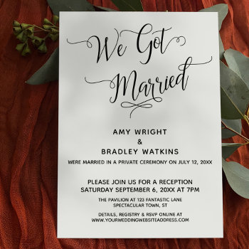 "we Got Married" Elegant Post-wedding Reception Invitation by PaperMuserie at Zazzle