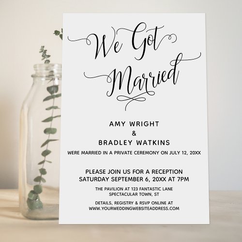 We Got Married Elegant Post_Wedding Reception Invitation