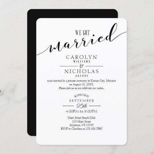 We Got Married Simple Black White Wedding Party Invitation