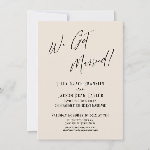 We Got Married Simple Elegant Typography Cream Invitation