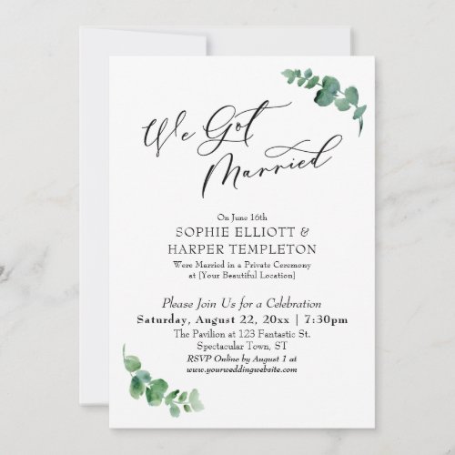 We Got Married Simple Eucalyptus Reception Only Invitation