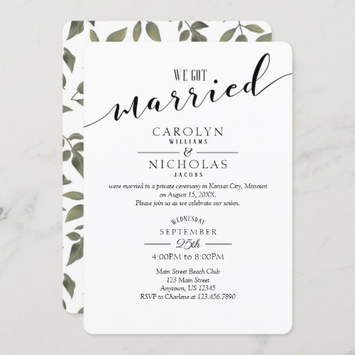 We Got Married Simple Greenery Wedding Party Invitation