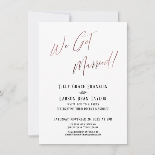 We Got Married Simple Rose Gold Elegant Simple Invitation