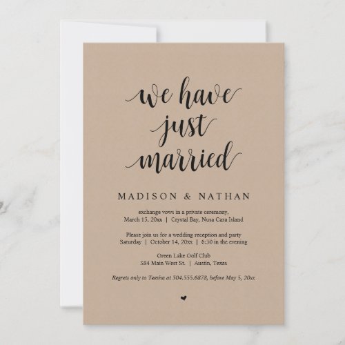 We have just married Wedding Elopement Party Invi Invitation