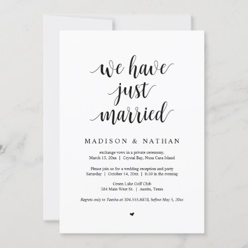 We have just married Wedding Elopement Party Invitation