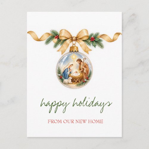 We Have Moved,Christmas Ball Nativity Holiday Announcement Postcard