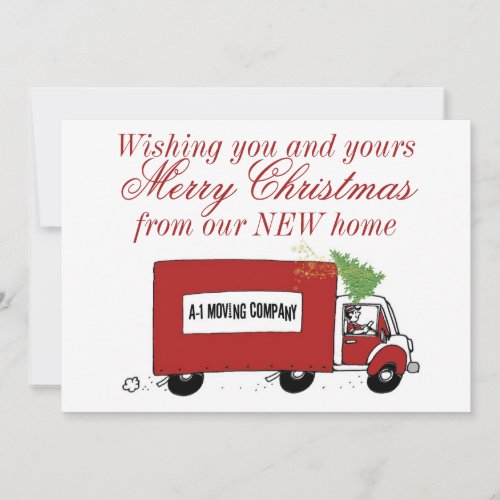 We have moved Christmas change of address Holiday Card