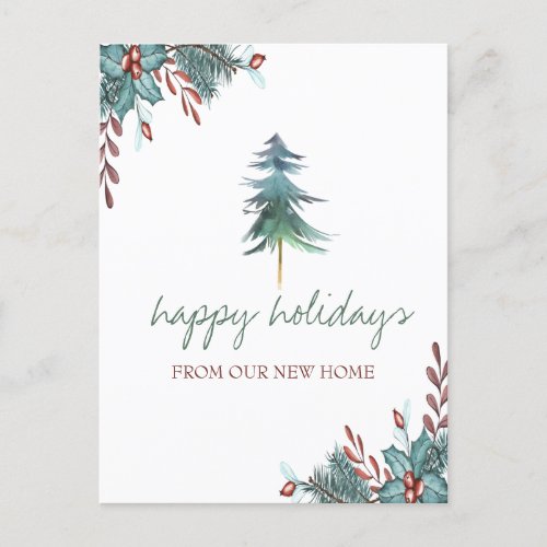 We Have MovedChristmas Tree Holly Berry Holiday Announcement Postcard