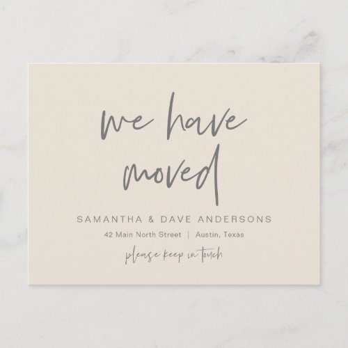 We have moved New Home Address Announcement Postcard