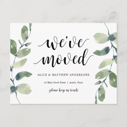 We Have Moved Our New Home Address Announcement Postcard