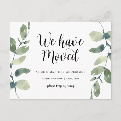 We Have Moved Our New Home Address Announcement Postcard