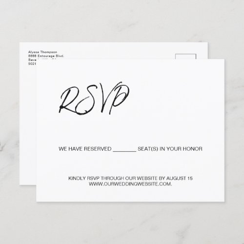 We have reserved seats for you template budget postcard