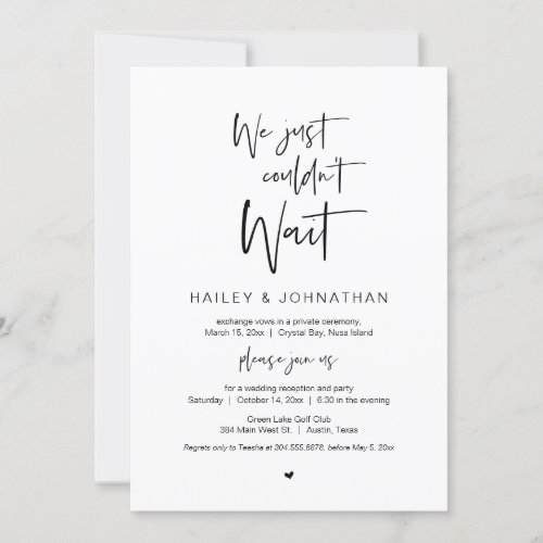 We just could not wait Black Wedding Elopement Invitation