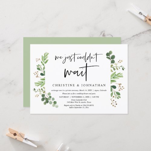 We just could not wait Wedding Elopement Invitation