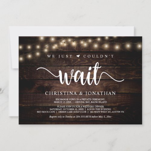 We just couldnt wait Rustic Elopement Party Invitation