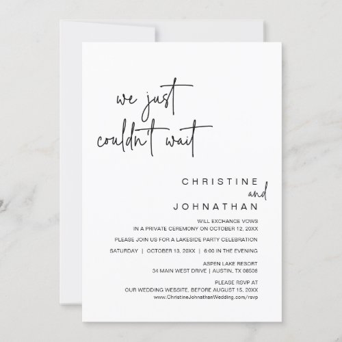 We just couldnt wait Wedding Elopement Dinner Invitation