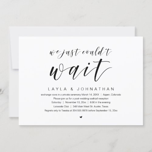 We just couldnt wait Wedding Elopement Party Invitation