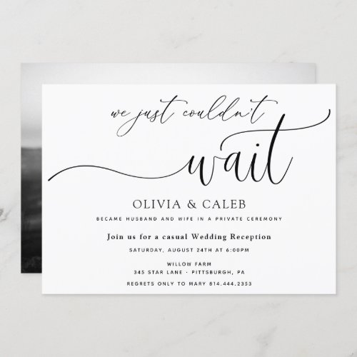 We Just Couldnt Wait Wedding Reception invitation