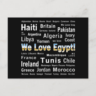 We Love Egypt, et al Postcard