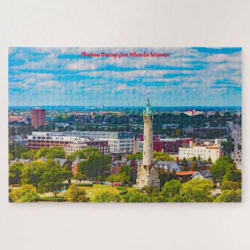 We love Milwaukee Wisconsin Jigsaw Puzzle