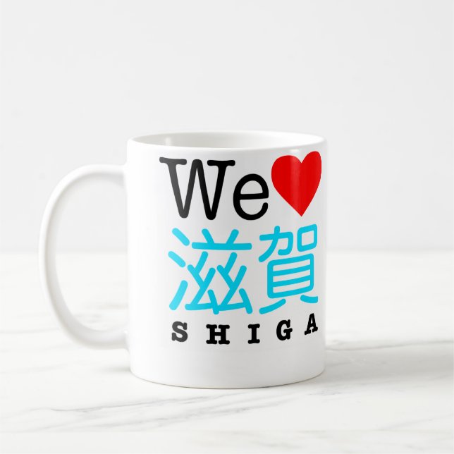 We love Shiga mug (Left)