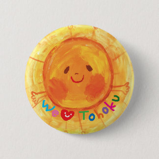 We Love Tohoku CHARITY CAN BATCH Pinback Button