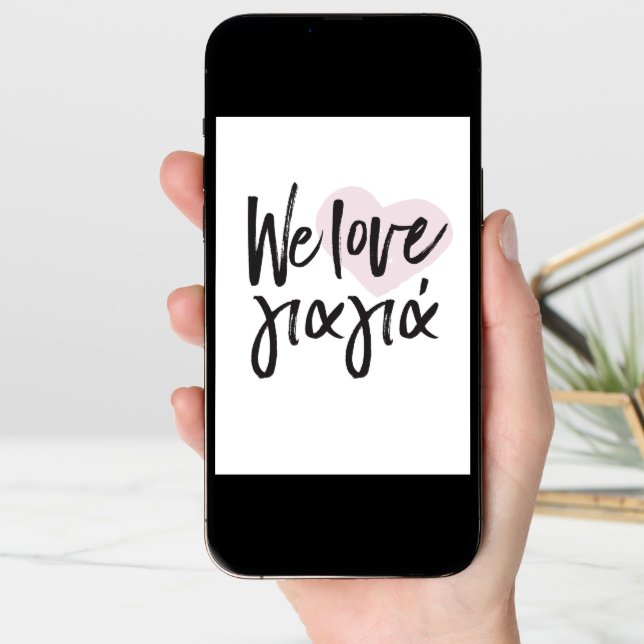 We Love Yiayia Greek Mother's Day Card (Front Digital)