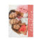 We Love You Grandma Custom Photo Mother's Day Gift