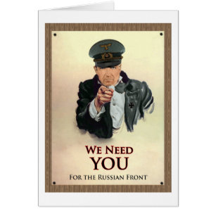we need you poster