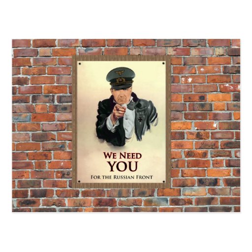 We Need You WW2 German Poster Postcard | Zazzle