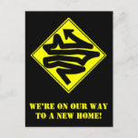 [ Thumbnail: "We’Re On Our Way to a New Home!" Postcard ]