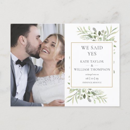 We Said Yes Greenery Elopement Photo Wedding Announcement Postcard