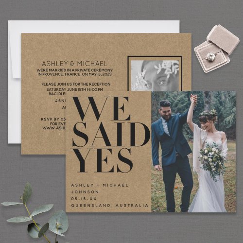 WE SAID YES Rustic Chic 2 Photo Reception Only Invitation