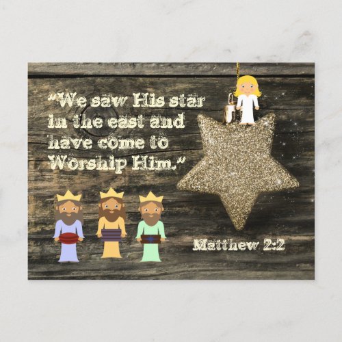 We Saw His Star Bible Verse Christmas Postcard