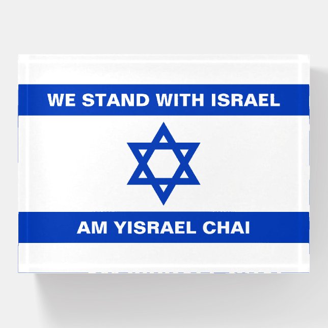 We stand with Israel Am Yisrael Chai Israel flag Paperweight (Front)