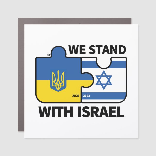 We Stand with Israel Car Magnet (Front)