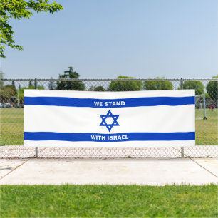We stand with Israel custom text Israel flag Banner