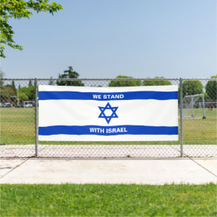 We stand with Israel custom text Israel flag Banner