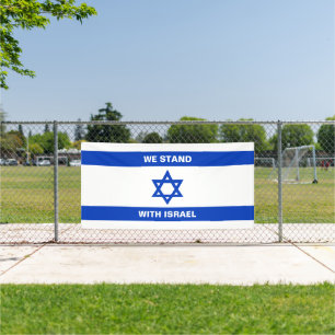 We stand with Israel custom text Israel flag Banner