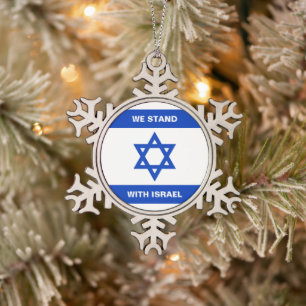 We stand with Israel custom text Israel flag Snowflake Pewter Christmas Ornament
