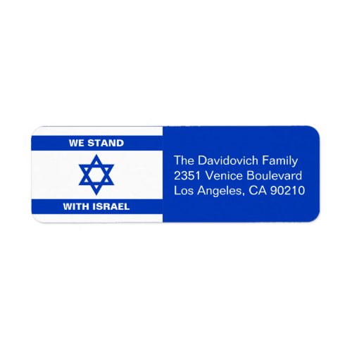 We stand with Israel flag of Israel custom address Label
