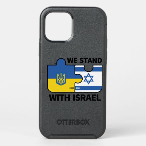 We Stand with Israel OtterBox Symmetry iPhone 12 Pro Case