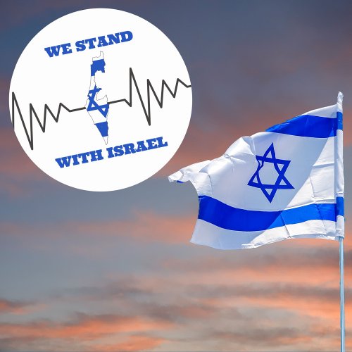 We Stand With Israel Patriotic Judaism Jewish Classic Round Sticker