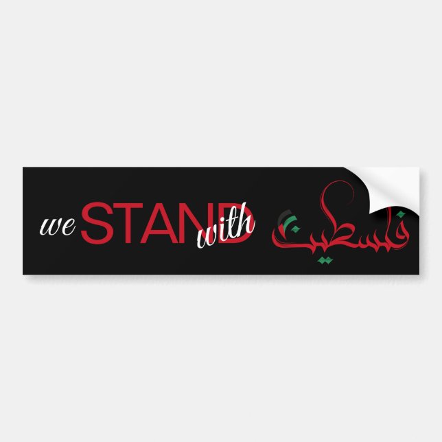 We stand with Palestine Black Bumper Sticker (Front)