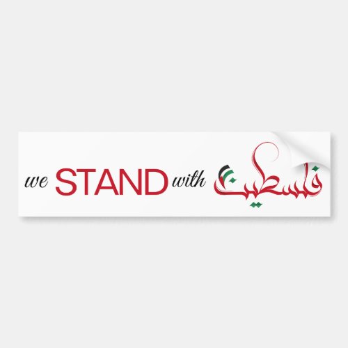 We stand with Palestine Bumper Sticker